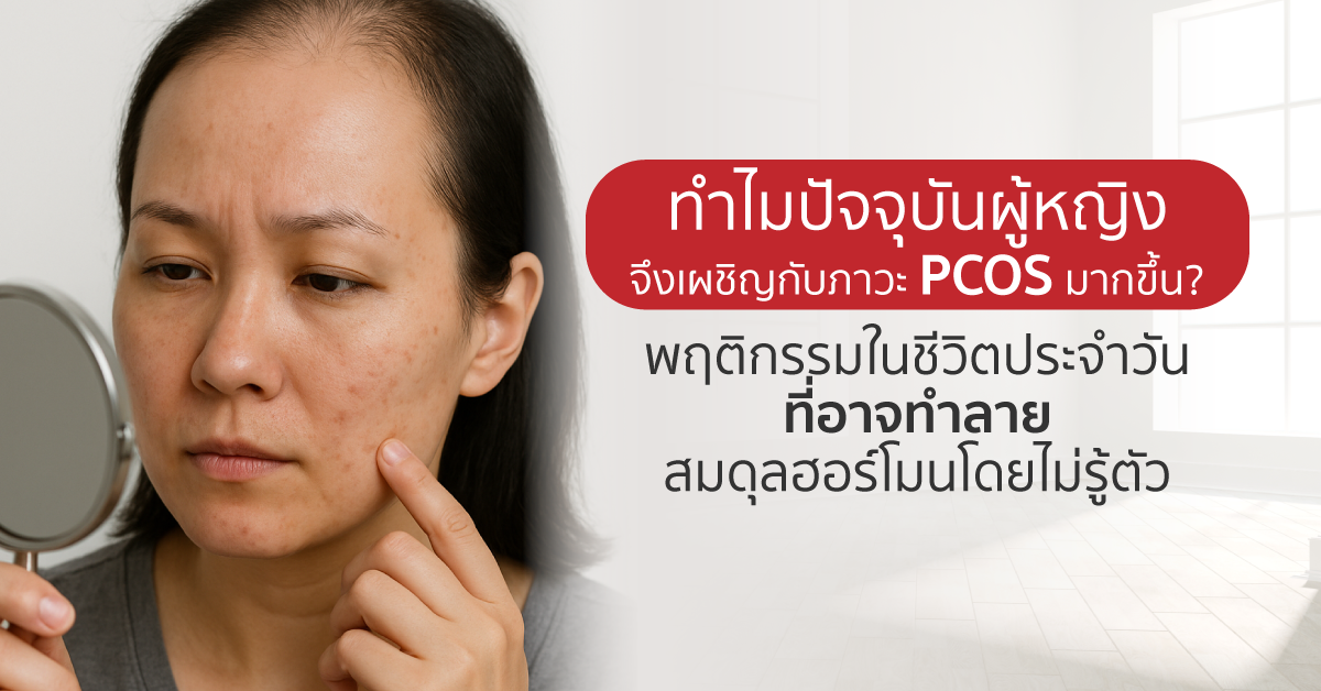 Images/Blog/9T2C88YS-1PR0rSF-YGRtV8xDeWuyvqoruNm_pKhua.png